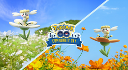 激レアな“地域限定色違い”をゲットせよ!特別技「ひやみず」も見逃せない「フラベベ」コミュデイ重要ポイントまとめ【ポケモンGO 秋田局】