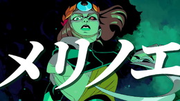 『Hades II」スイッチ2/スイッチ版は9月26日配信開始！スイッチ2版は最大120fpsで動作【Nintendo Direct 2025.9.12】