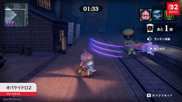 協力してオバケから逃げきれ!『オバケイドロ2』が10月9日配信ープレイヤーは最大8人、おすそ分けにも対応 【Nintendo Direct 2025.9.12】