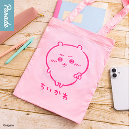 「ちいかわ」カラフルトートが、カプセルトイにて発売!シンプルで使いやすいデザインのくりまんじゅうやシーサー含む全4種