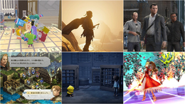 発売迫る『Ghost of Yōtei』『リトルナイトメア3』などの最新作に備え、関連作を最大80%OFFで楽しもう！【eショップ・PS Storeのお勧めセール】