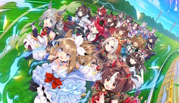 あれ、ログインできない？『ウマ娘』『グラブル』などCygamesアプリ全般でアクセス障害発生中