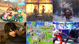 『桃鉄ワールド』3,608円、『十三機兵防衛圏』3,278円、アクションRPG『Khazan』は2,999円！ゲオ店舗＆ストアのゲームセールは9月20日から