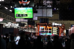 「かいしんのコク」が味わえる“ベギラマ焙煎”！？ HD-2D版『ドラクエ I＆II』を試遊してコラボ缶「ボス クエスト 辿り着いた深煎り」を手に入れよう【TGS2025】