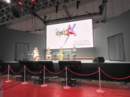 飯島多紀哉氏が手がける新作RPG『ONI零 X（クロス）』発表―発売は2027年！『藤丸地獄変』との関連も【TGS2025】