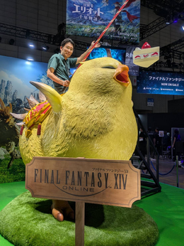 でぶチョコボに乗ってTGS会場を一望！ 今年もスクウェア・エニックス『FF14』ブースをチェック＆『FFタクティクス』ブースにも寄り道【TGS2025】