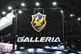 東京ゲームショウ2025に「GALLERIA〈ガレリア〉」が出展！発表されたばかりのハイパフォーマンスPCに触れたほか、プロゲーマーやストリーマー出演のイベントも
