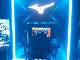 あのみんな知ってるロゴマークがTGSでも―「ミズノ」出展、その狙いは【TGS2025】