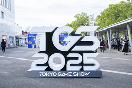 東京ゲームショウ2026は“史上初の5日間”開催へ。TGS2025の来場者数は史上3位の26万人超
