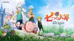 新作『七つの大罪:Origin』CBTが10月30日より開始―公式Discordでは参加者の追加募集も