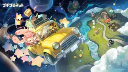 HoYoverse初のスローライフゲーム『プチプラネット』11月7日よりPCとiOS向けにβテスト実施へ