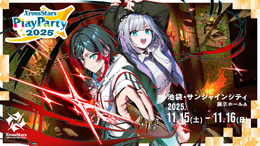 VTuber、配信者など登場のTCG『クロススターズ』、初の大型イベントが開催決定!大会賞品にはプレイマット&「PPカード」も