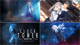 全て最安値を更新!『LoveR Kiss』958円に『Fate/stay night』2,450円、『クロックタワー・リワインド』 は1,815円【eショップのお勧めセール】