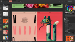 いまこそ脱Adobe!?画像編集やデザイン用のクリエイター向け統合ツール最新版「Affinity Studio」が無料で配信、大きな話題に―さまざまな拡張子や日本語にも対応