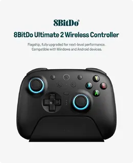 8BitDo Ultimate 2が5000円以下はやばすぎ。AliExpressでセール予定です【11/11～】