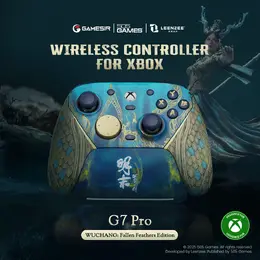 武昌コラボ限定！GameSir G7 Pro特価販売中