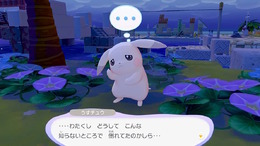 『ぽこ あ ポケモン』では「ちょっぴり変わった姿のポケモン」が登場!「うすいろピカチュウ」や「こけむしカビゴン」など4体がお披露目