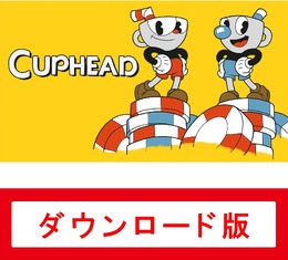 どこか懐かしいゲーム、Cuphead。大人も子供も楽しめそう！#Amazonブラックフライデー