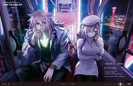 観覧車でラブラブするジークフリート、クリームヒルトがエモい…『FGO』新聞企画「OVER THE SAME SKY」関西エリアのイラストひとまとめ