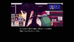 『VA-11 Hall-A』キラ☆ミキコラボのカクテルグラスが再販!