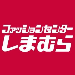 「ポケモン」グッズがしまむらオンラインストアにて12月17日発売！スヤスヤなピカチュウやカビゴンをデザインした寝具などラインナップ