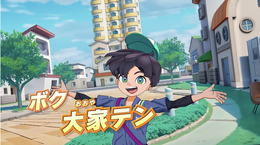 『妖怪ウォッチ』の流れを継承するレベルファイブ新作『ホーリーホラーマンション』クロスメディア発表会ふたたび延期