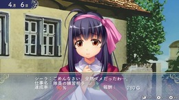 リメイク作『悠久幻想曲リバイバル』スイッチ版が発売。オリジナルスタッフ集結、ビジュアルは全描き下ろし