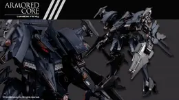 『ARMORED CORE 4』“烏殺し”の異名を持つ「オルレア」プラモデルが予約受付開始！鮮烈な登場シーンを再現、差し替えにより二刀流も