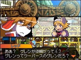 Solatorobo それからCODAへ