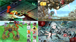 全て最安値更新！ 27万件レビューで「圧倒的に好評」のローグライクACTが“858円”、『デジモン』やアイレムの名作もお買い得に【eショップ・PS Storeのお勧めセール】