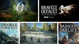 『冒険家エリオットの千年物語』をプレイ予定の人は要チェック!特典がもらえるセーブデータ連動キャンペーンの対象ゲーム5本