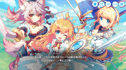 新作『テクロノス』は、クロスオーバーだけど独自の物語も気になる!『神姫PROJECT』『あやかしランブル!』『れじぇくろ!』キャラが集う世界で、筆者は見知らぬ妹に出会う【先行レポ】