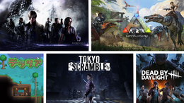 【特集】マルチプレイが楽しいサバイバルアクション5選!殺人鬼・恐竜・ゾンビなどあらゆる襲ってくる存在から生き残ろう