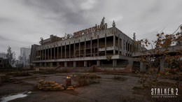 ウクライナ侵攻から4年経過したことを受け、『S.T.A.L.K.E.R.』開発元がメッセージ公開―ウクライナをベースにするスタジオ