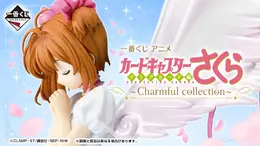 「カードキャプターさくら」新作一番くじの全ラインナップ公開!さくらカード編衣装のフィギュア、封印の杖風メイクブラシなどがズラリ