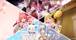ホロライブ・兎田ぺこら、宝鐘マリンなどがYahoo JAPANアプリとコラボ！壁紙やオリジナルLINEスタンプといった特典も盛りだくさん