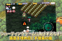 ケイブ、iPhoneアプリ『虫姫さまBUG PANIC』LITE版の配信を決定