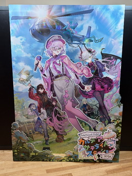 会場の女性マスターから大歓声も!「Fate/Grand Order カルデア・サテライトステーション 2026 山形会場」現地レポート