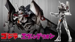 “メカゴジラ”モチーフのエヴァ初号機が高級感にあふれる！メインカラーの白銀色は豪華塗装済み仕様に