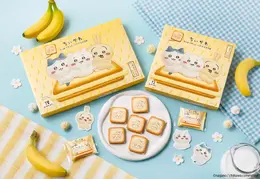 どこを見ても「ちいかわ」だらけ！トートバッグが可愛すぎる「東京ばな奈」コラボ第2弾