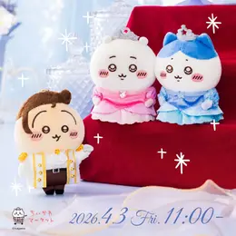 ちいかわ&ハチワレのお誕生日マスコット!ちいかわらんど池袋パルコ店オープン記念アイテムなど、新グッズが盛りだくさん