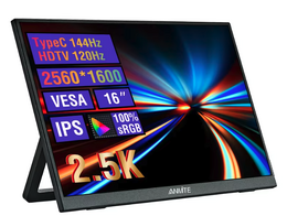 ノートPCだけの窮屈な作業に別れを告げよう。世界が変わる極上サブモニターが1万円台でいいんですか?