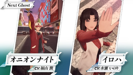 『ディシディア デュエルム FF』に新プレイアブル「イロハ」「オニオンナイト」3月31日より参戦!ふたりの現代風私服に“可愛すぎる”との声