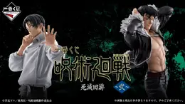 「呪術廻戦」新作一番くじの全ラインナップ公開！死滅回游編より乙骨憂太やリカ、石流龍など5体を堂々立体化