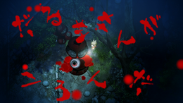 『ほの暮しの庭』続報で判明した“ホラー要素”に“CERO「C」”、戦慄の新情報はこれで終わり？ それともまだある!? あなたの予想を大募集！【アンケート】