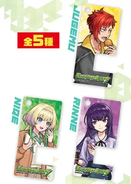 ファミマが『モンスト』と友情コンボ! スマホスタンドキーホルダーがもらえるキャンペーンを4月14日開始