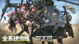 全編ロシア語の骨太な美少女RTS『雪松』の第3回βテストが開始。正式リリース版相当のバージョンに!―日本未上陸の注目ゲーム3選【2026年4月12日】