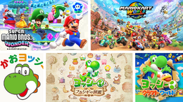 マリオの相棒だけで終わらせるな！ヨッシーが主役として最高に輝くゲーム4選─新作前にふんばりジャンプの準備を