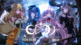 ARG×VTuberを組み合わせた新グループ「GΔ59」が本格始動！配信・SNS投稿などを辿るクリエイティブプロジェクト「東京仮想」第一弾
