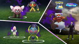 激レア色違いは12キロタマゴから狙え！「はがねの決意：占拠」重要ポイントまとめ【ポケモンGO 秋田局】